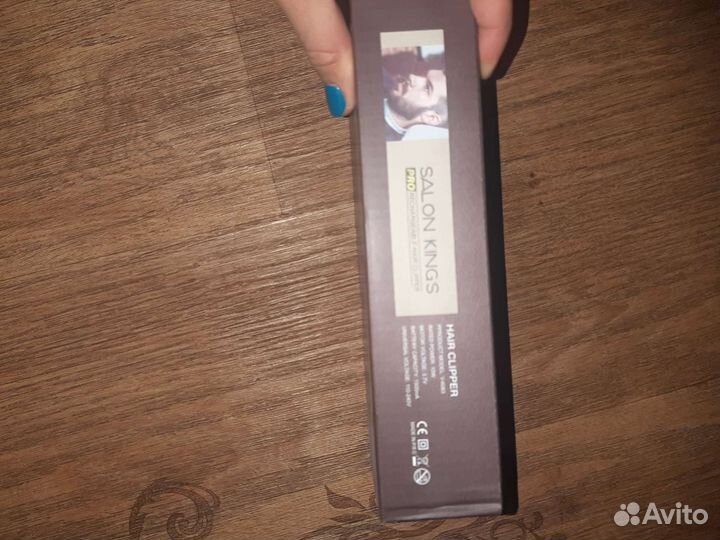 Триммер для бороды новый