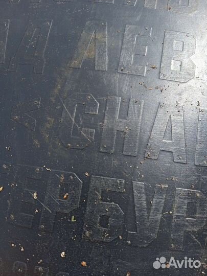 Газ ГАЗель Соболь