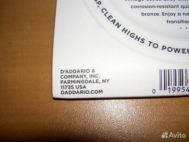 Струны для 12-струнки D'Addario EZ940