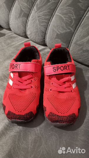 Кроссовки спортивные мягкие легкие