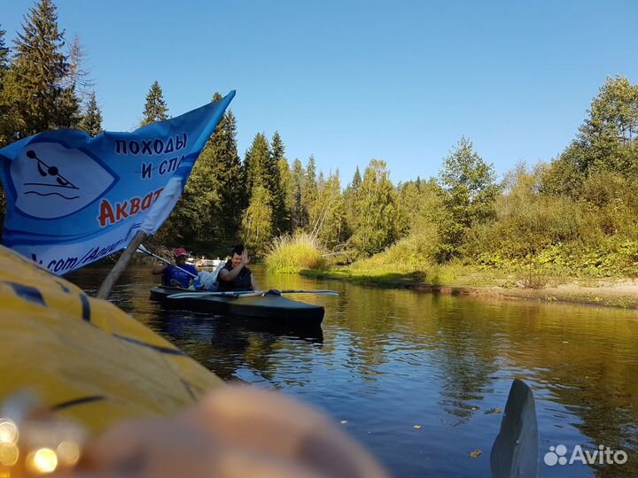 Сплав на байдарках и рафтах Нижний Новгород