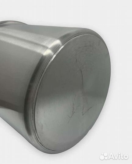 Большая Кастрюля