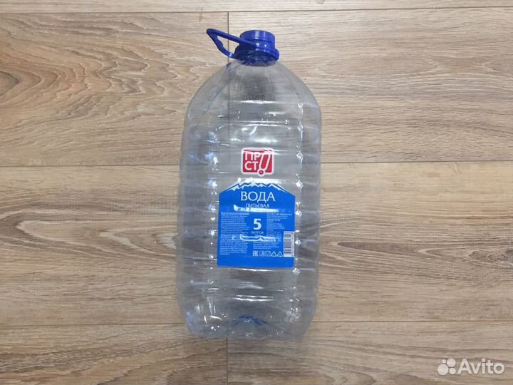 Баклашки пэт 5 л