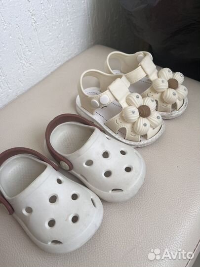 Сабо детские 20