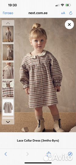Платье next 3-4г