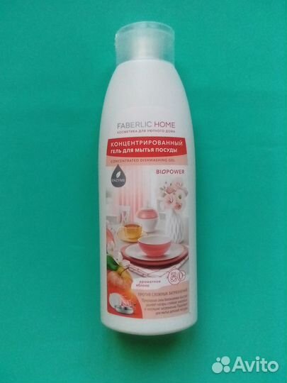 Гель для мытья посуды Ароматное яблоко 500мл