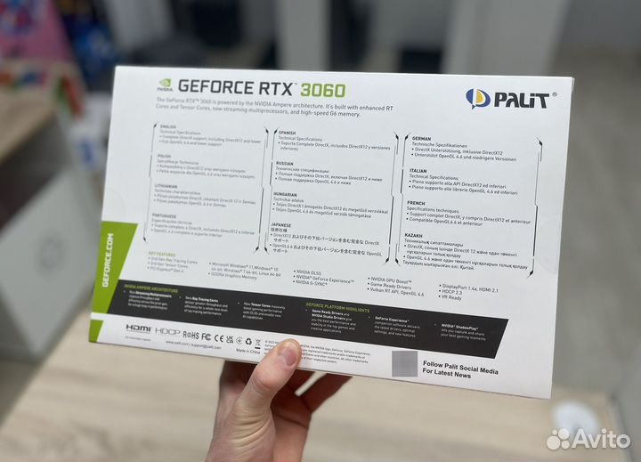 Новая Rtx 3060 12GB Palit Dual (Скупка/Трейд-Ин)