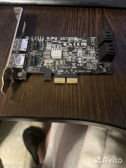 Контроллер SATA ST-LAB A-341