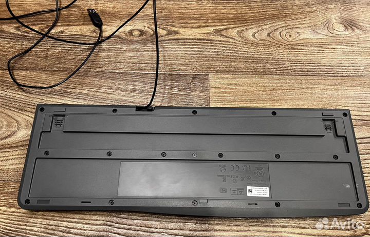 Клавиатура