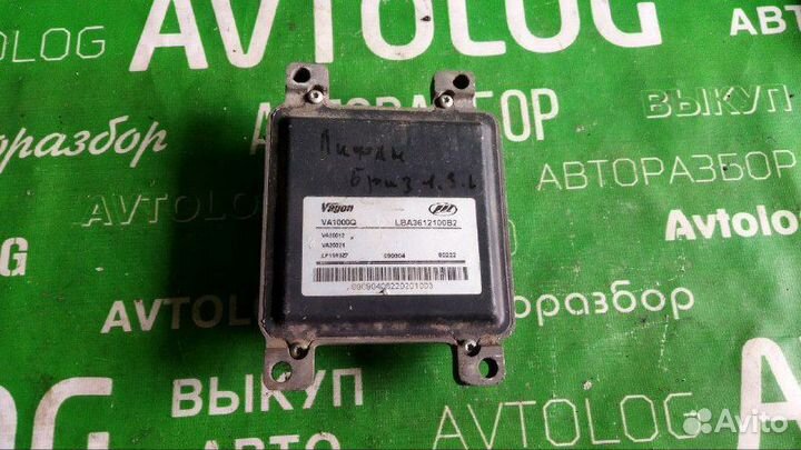 Lifan Breez Блок Эбу Двс Лифан Бриз 1.3 1.5 1.6