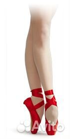 Пуaнты для бaлета фирмы grishko