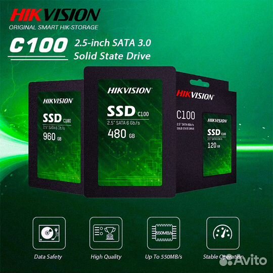 NEW Новый SSD Диск Накопитель Hikvision C100 480gb