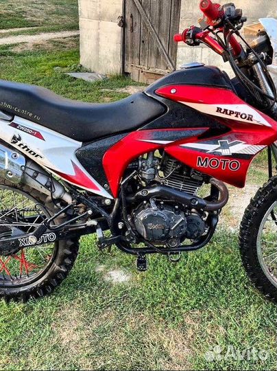 Эндуро Мотоцикл