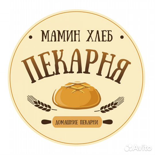 Продавец - кассир