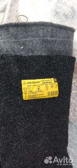 Перчатки защитные Jokasafe