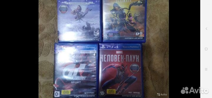 Sony playstation 4 slim 1tb с играми