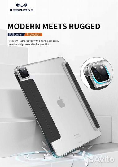 Чехол на iPad Pro 13 /Air 11 - Origami iPad Case