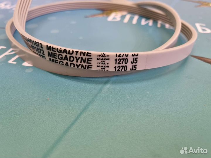 Ремень стиральной машины 1270 j5