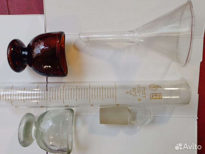 Лабораторные колбы СССР