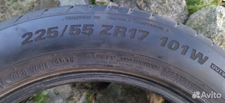 Kumho Ecsta HS51 225/55 R17 101W