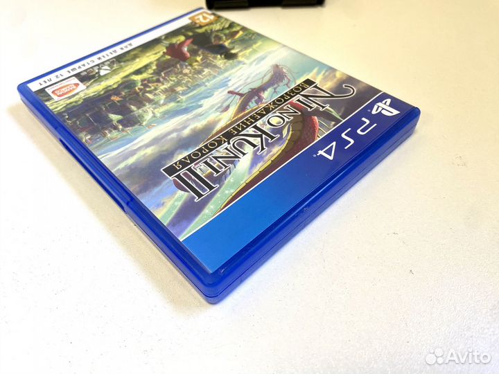 Ni ni Kuni 2 для ps4