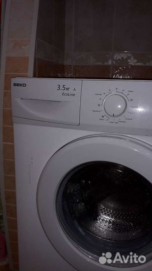 Ремонт стиральных машин и электроплит