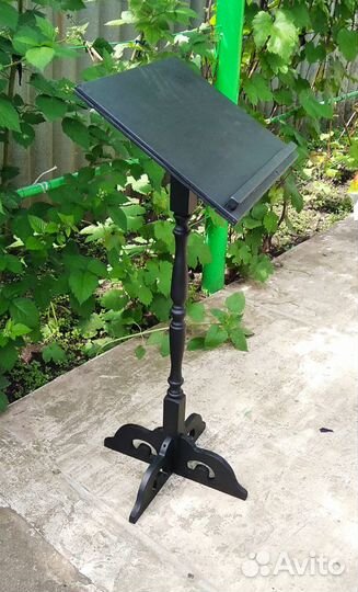 Пюпитр (аналой)