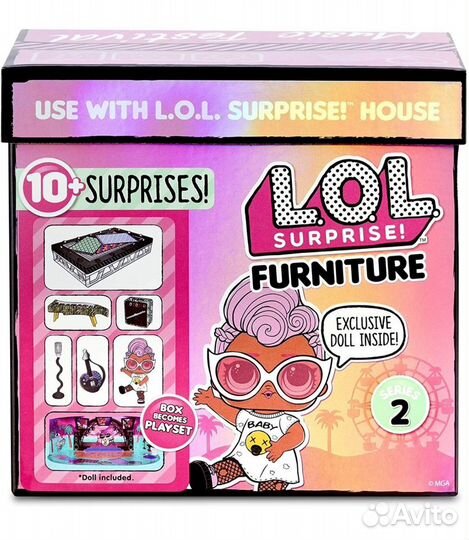 L.O.L. Surprise Набор Оригинал Новый