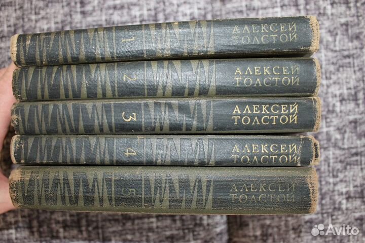 Книги, собрания сочинений