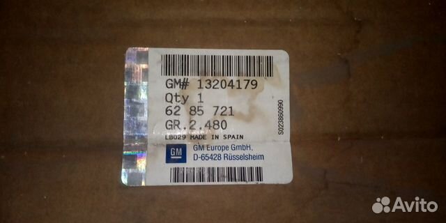 Проводка Opel corsa-D (S07) Vauxhall corsa-D (S07)