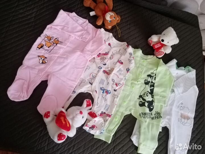 Детские вещи