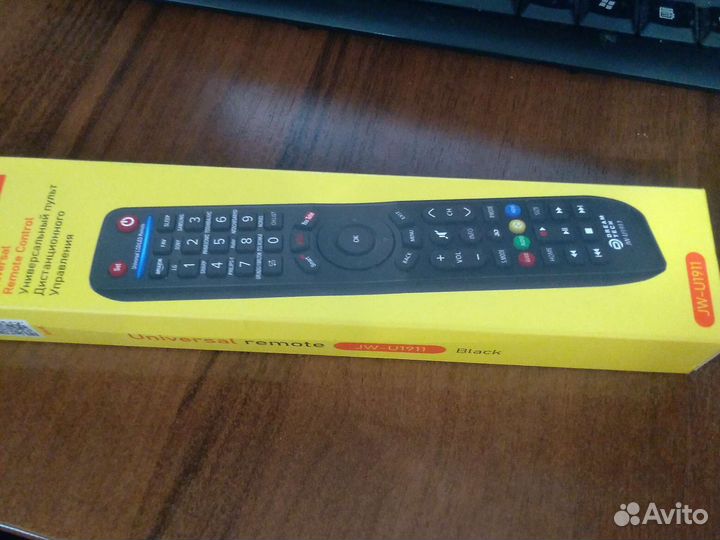 Пульт ду универсальный