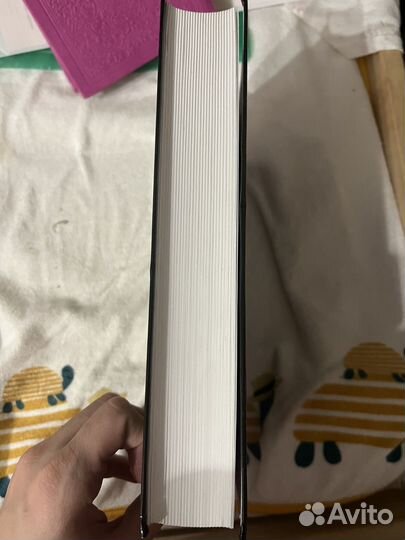 Исламские книги