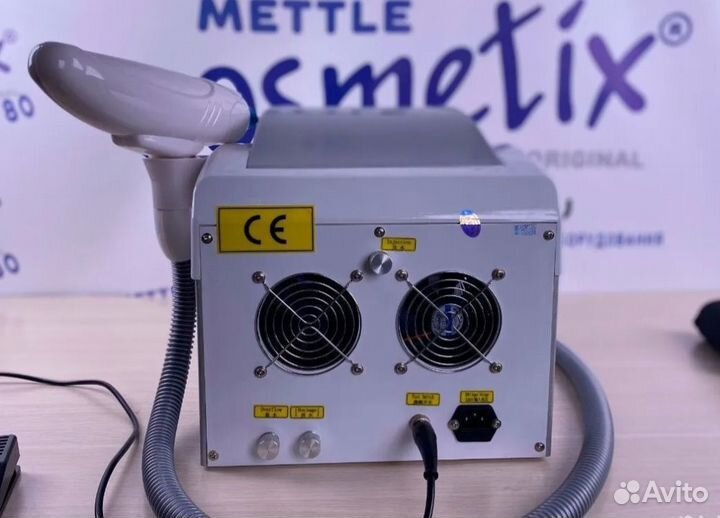 Неодимовый лазер для удаления тату и карбонового п