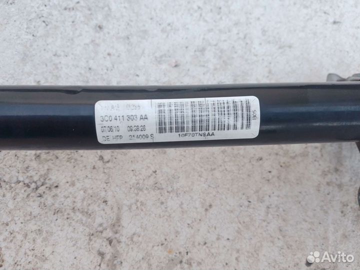 Стабилизатор передний VW Tiguan