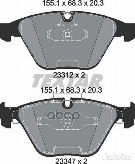 2331207 колодки дисковые передние BMW E65/E66