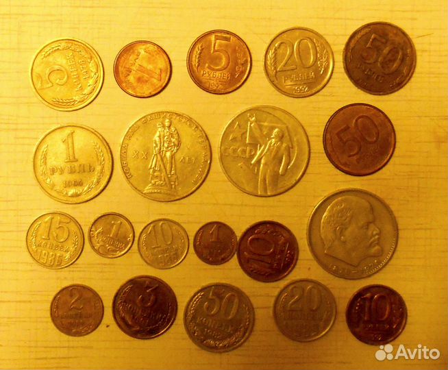 Набор монет СССР, снг