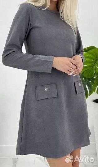 Платье женское