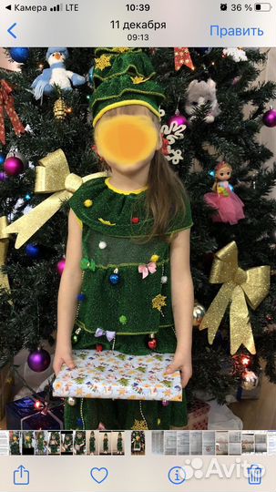 Костюм елочки