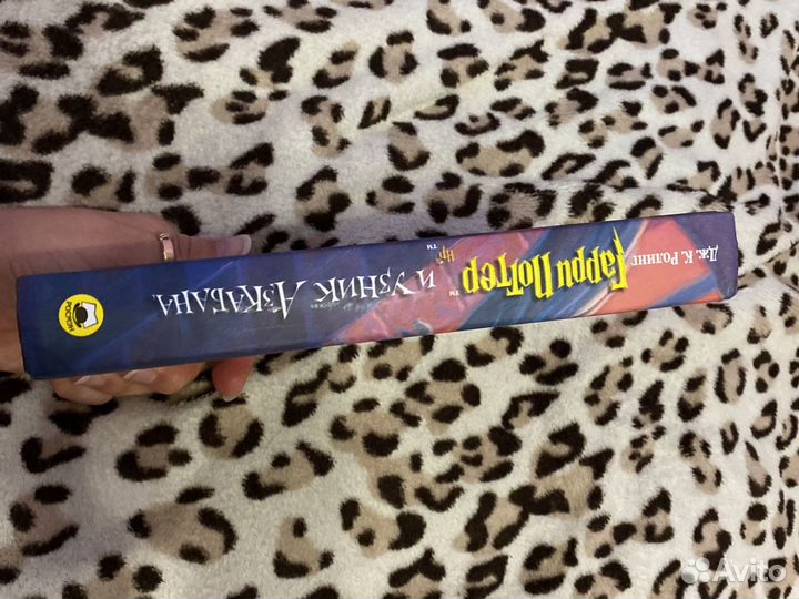 Узник азкабана