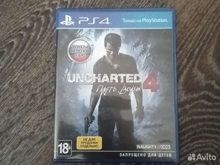 Uncharted 4 путь вора ps4 диск