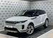 Land Rover Range Rover Evoque 2.0 AT, 2021, 44 140 км с пробегом, цена 5150000 руб.