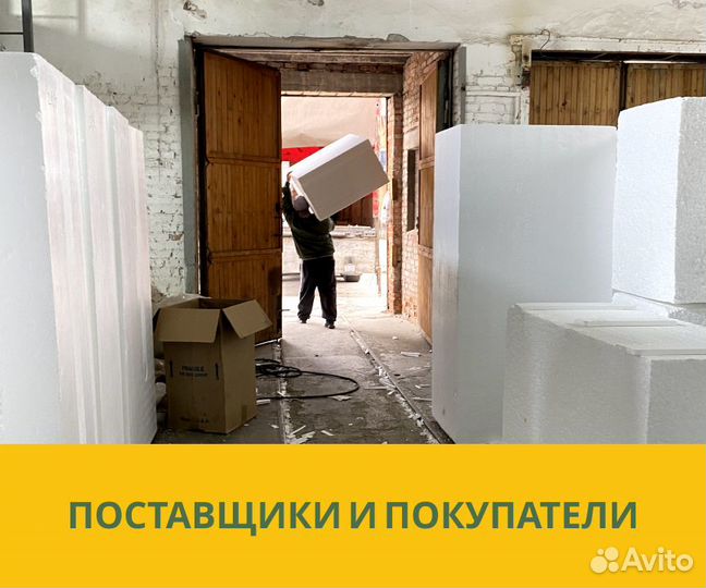 Производство Термопанелей и Гибкого камня