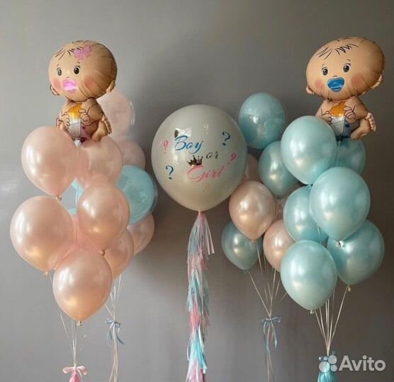 Воздушные шары Гелиевые Шары Воздушные шарики