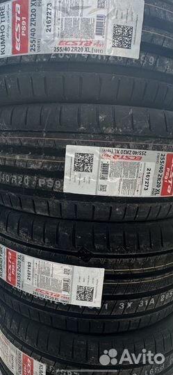 Kumho Ecsta PS91 255/40 R20 и 285/35 R20 Y