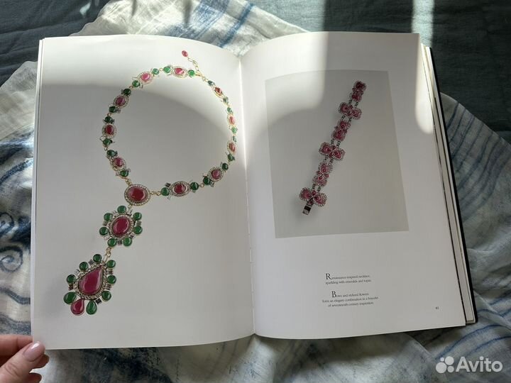 Книга: Jewelry by Chanel