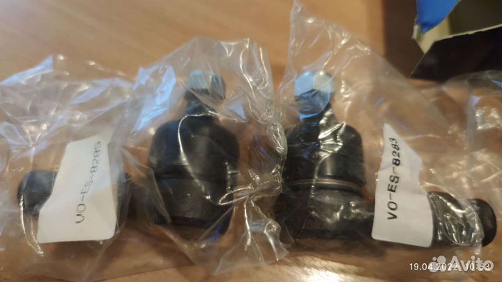 Рулевые наконечники Фольксваген Шкода