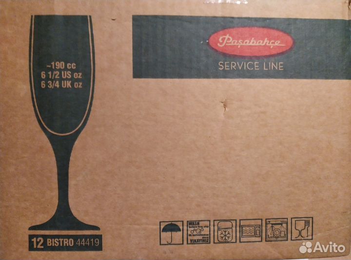 Бокалы для шампанского новые