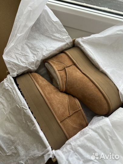 Ugg platform