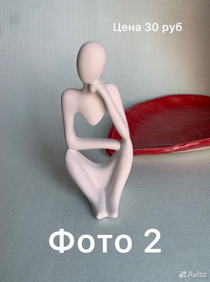 Брак статуэтки гипсовые, Ижевск